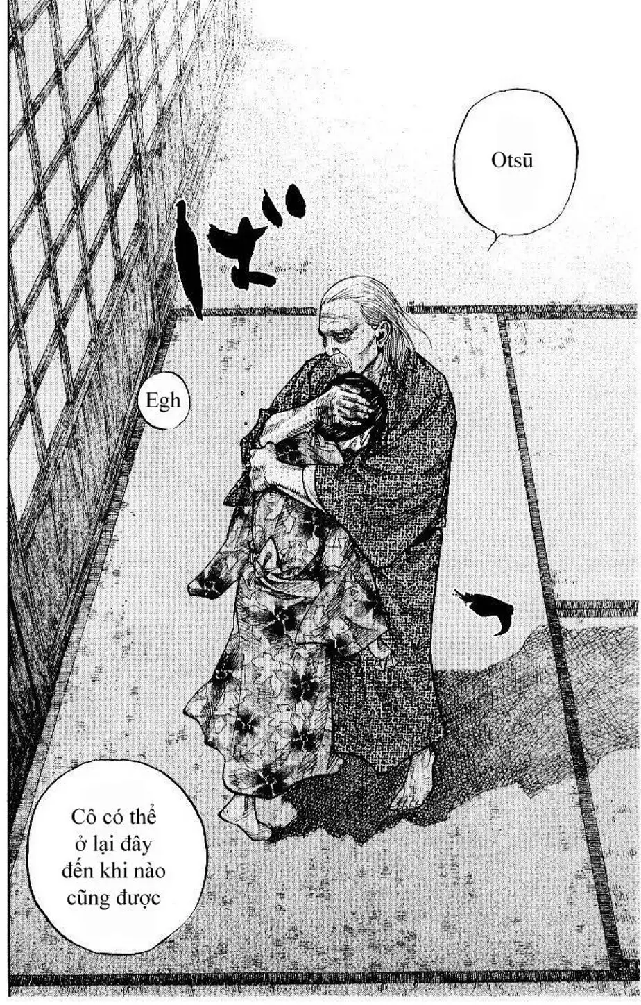 Chapter 82 - Image 11