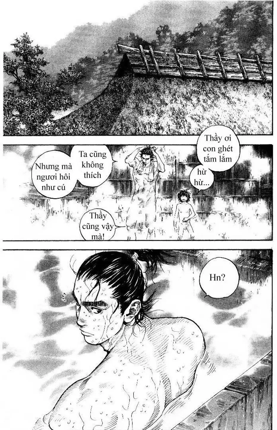 Chapter 82 - Image 12