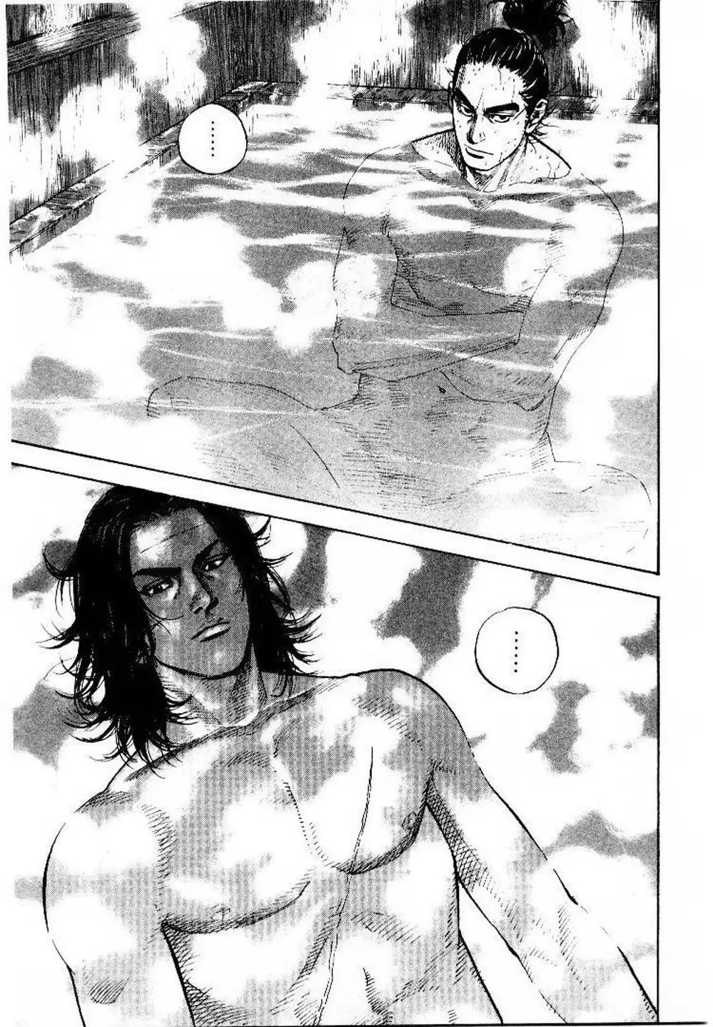 Chapter 82 - Image 15