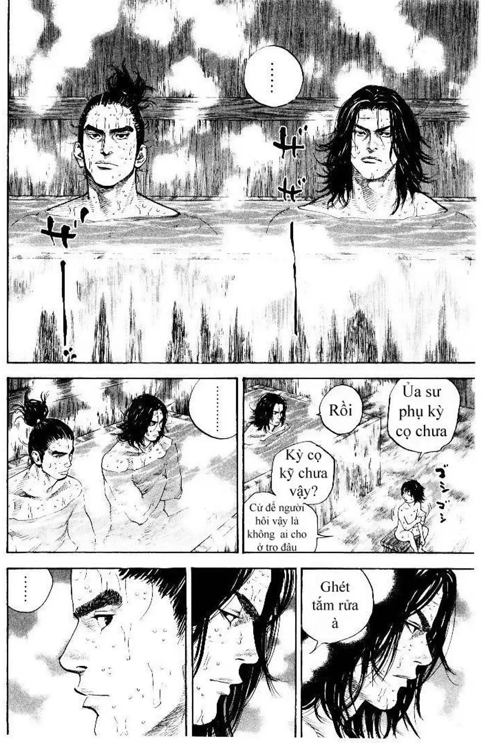 Chapter 82 - Image 18