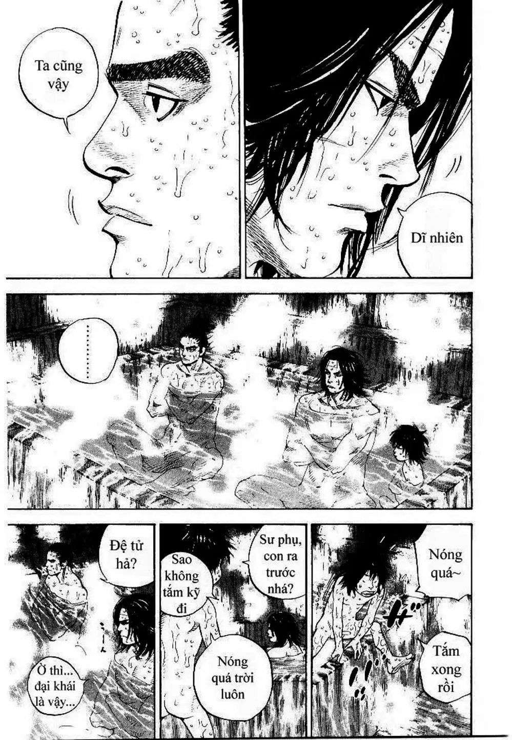 Chapter 82 - Image 19