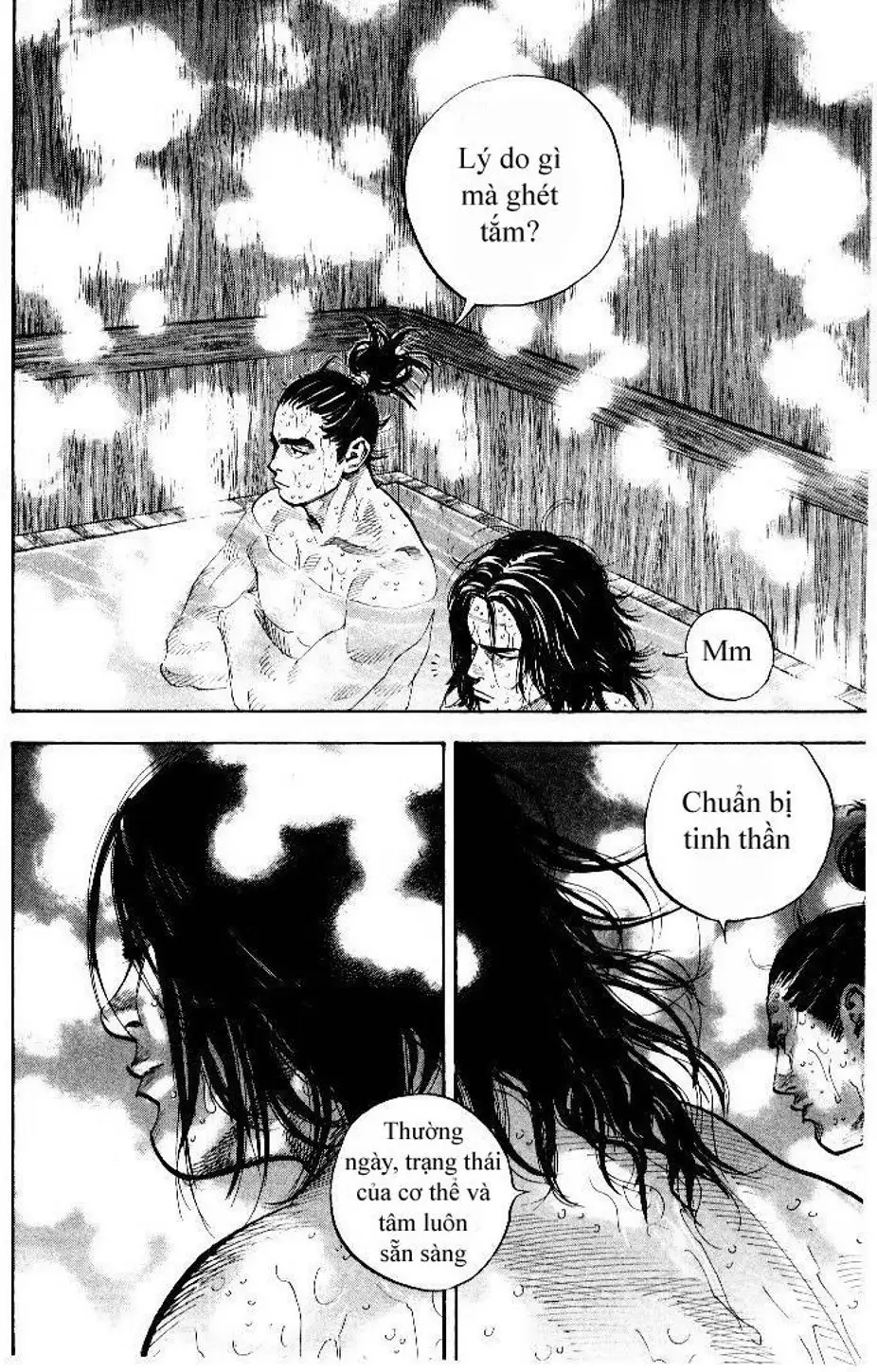 Chapter 82 - Image 20