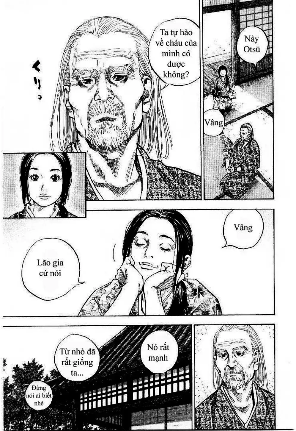 Chapter 82 - Image 4