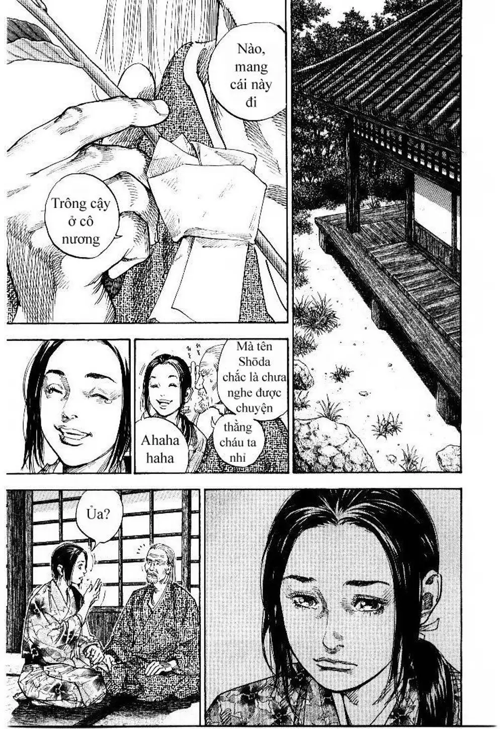 Chapter 82 - Image 8