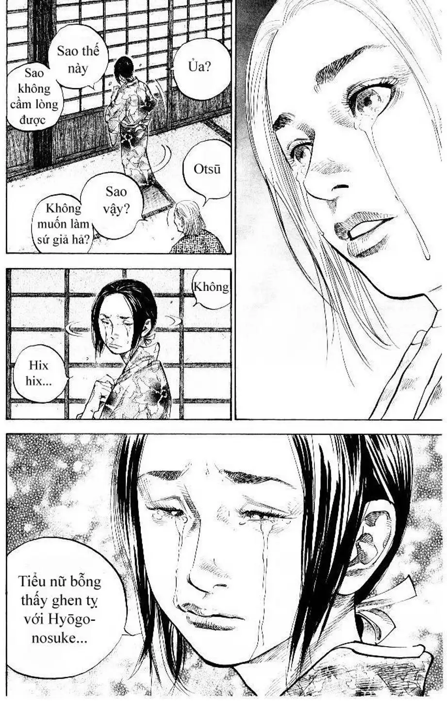 Chapter 82 - Image 9