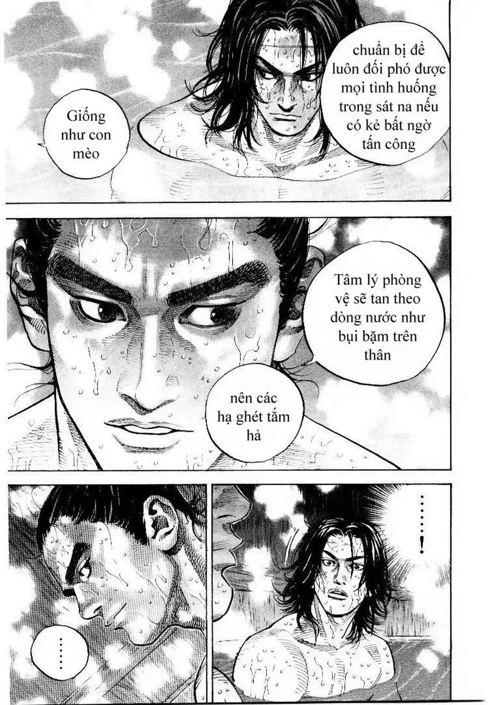 Chapter 83 - Image 1