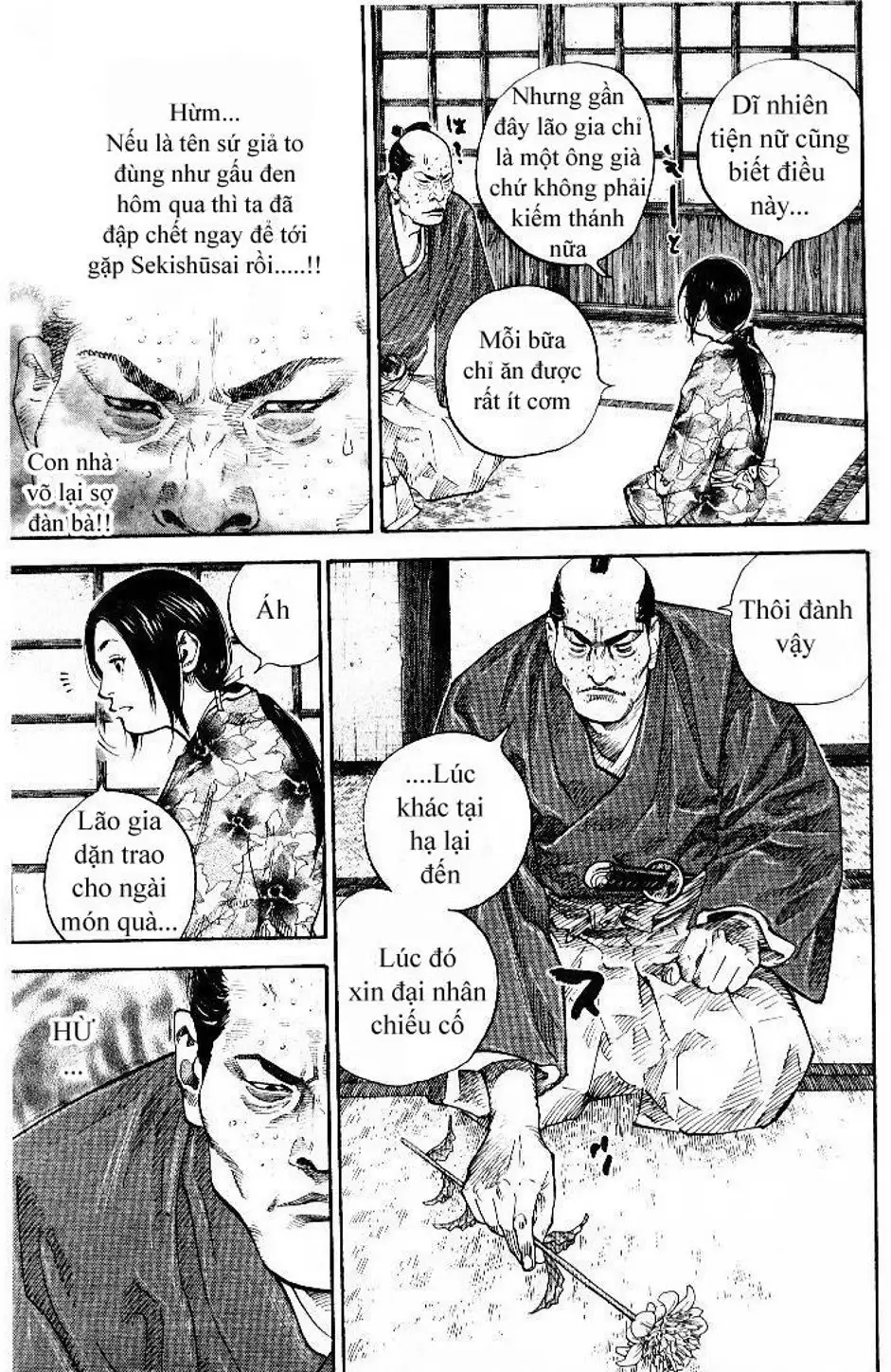 Chapter 83 - Image 11