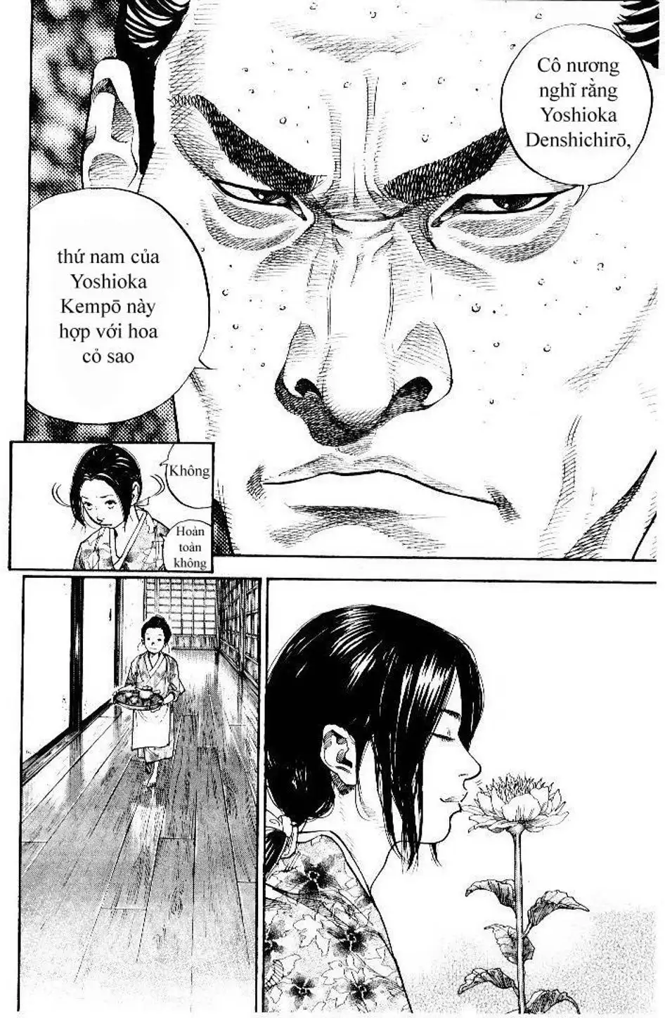 Chapter 83 - Image 12