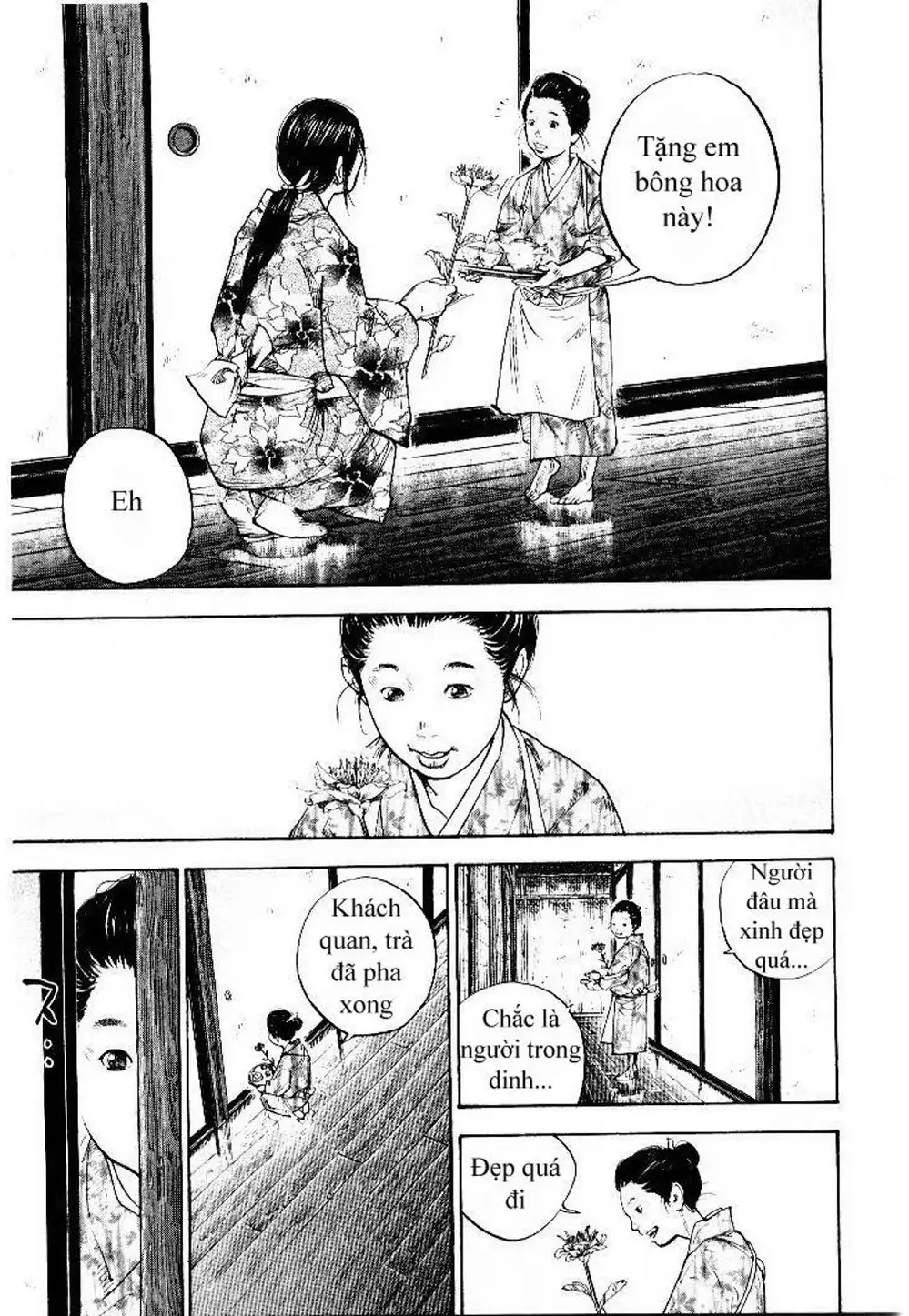 Chapter 83 - Image 13