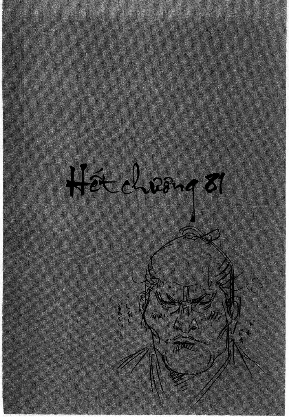 Chapter 83 - Image 15