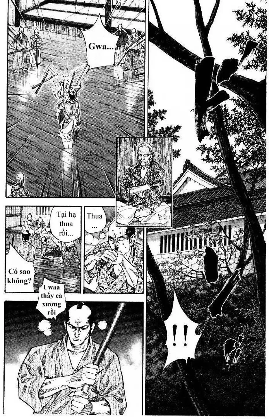 Chapter 83 - Image 17