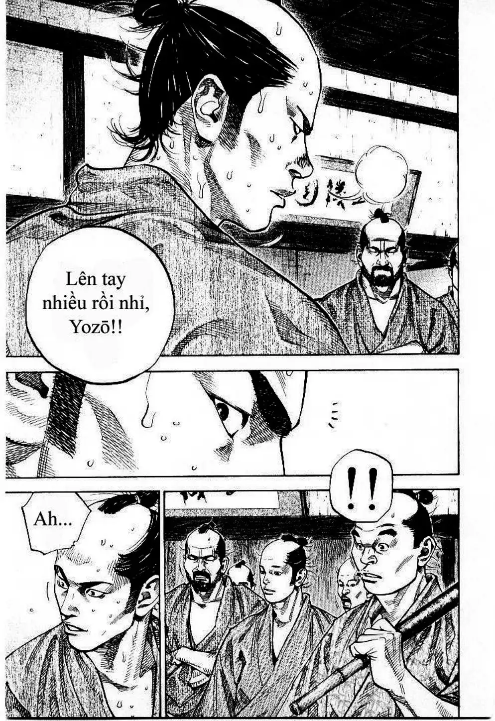 Chapter 83 - Image 18
