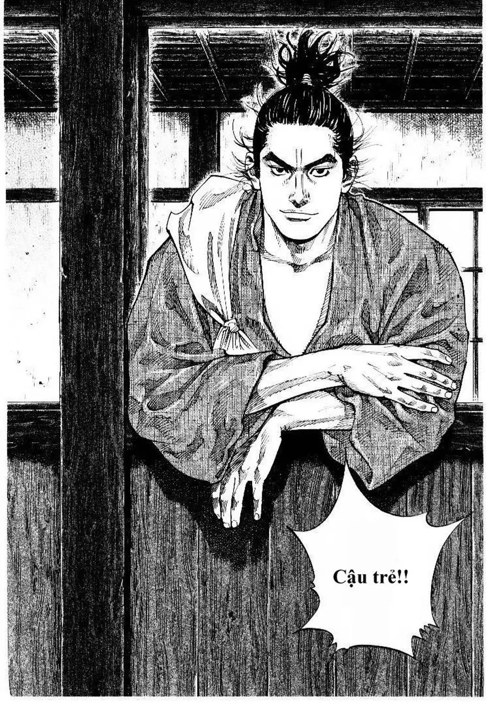 Chapter 83 - Image 19