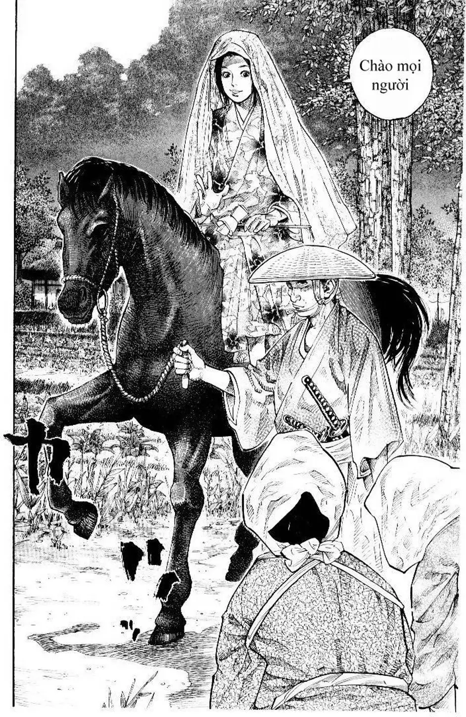Chapter 83 - Image 4