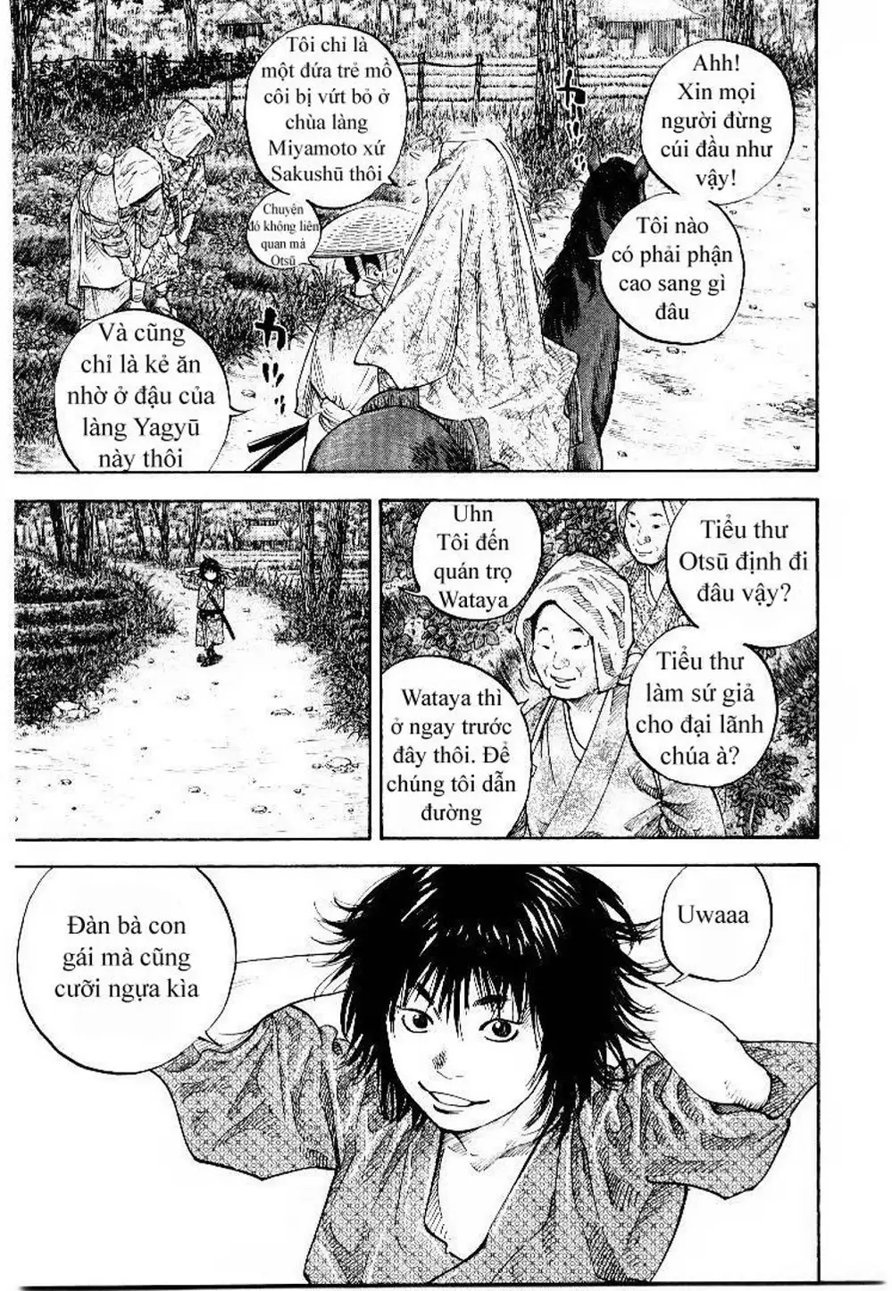 Chapter 83 - Image 5