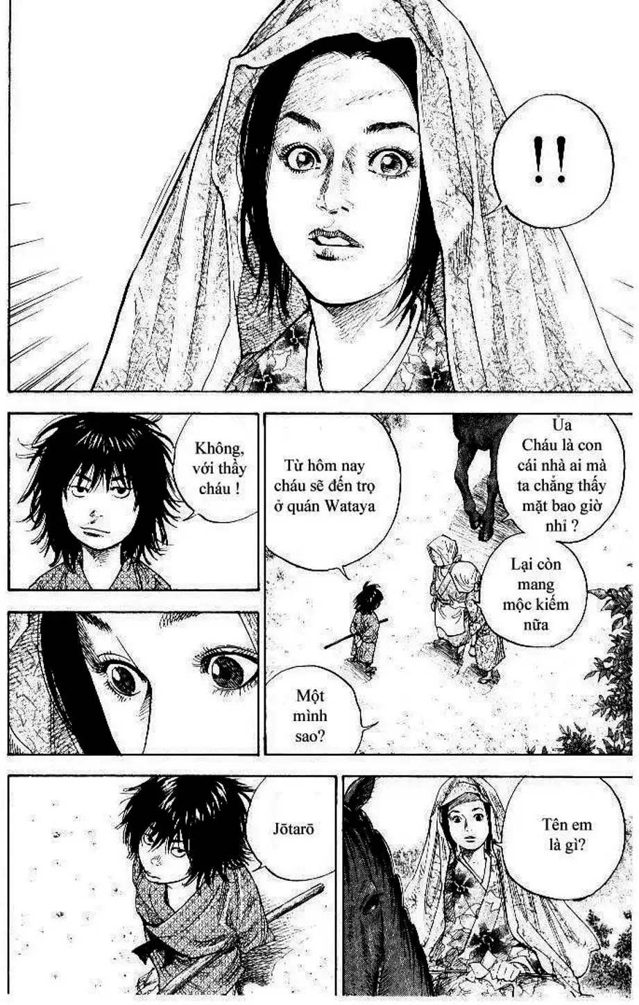 Chapter 83 - Image 6