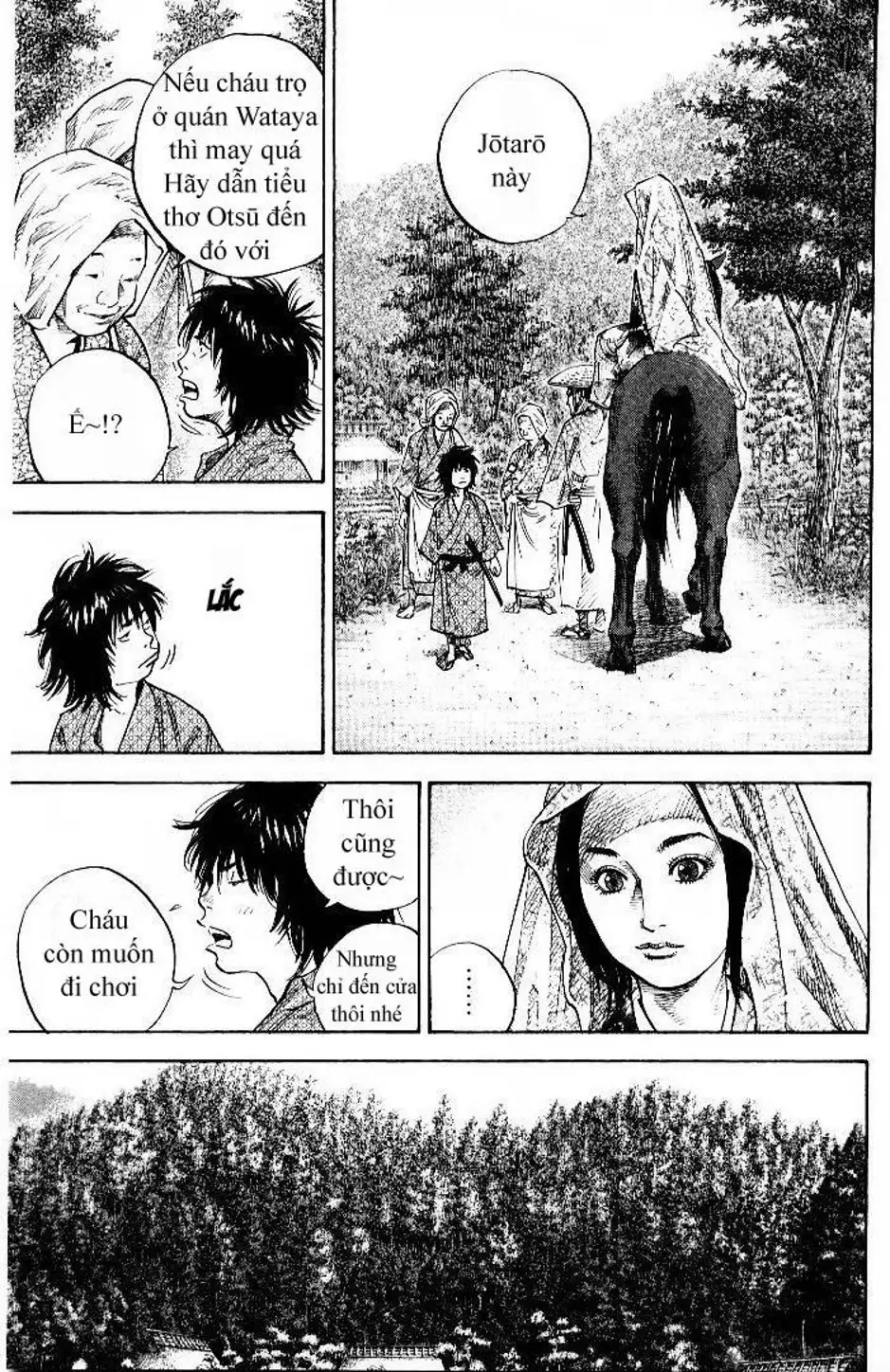 Chapter 83 - Image 7