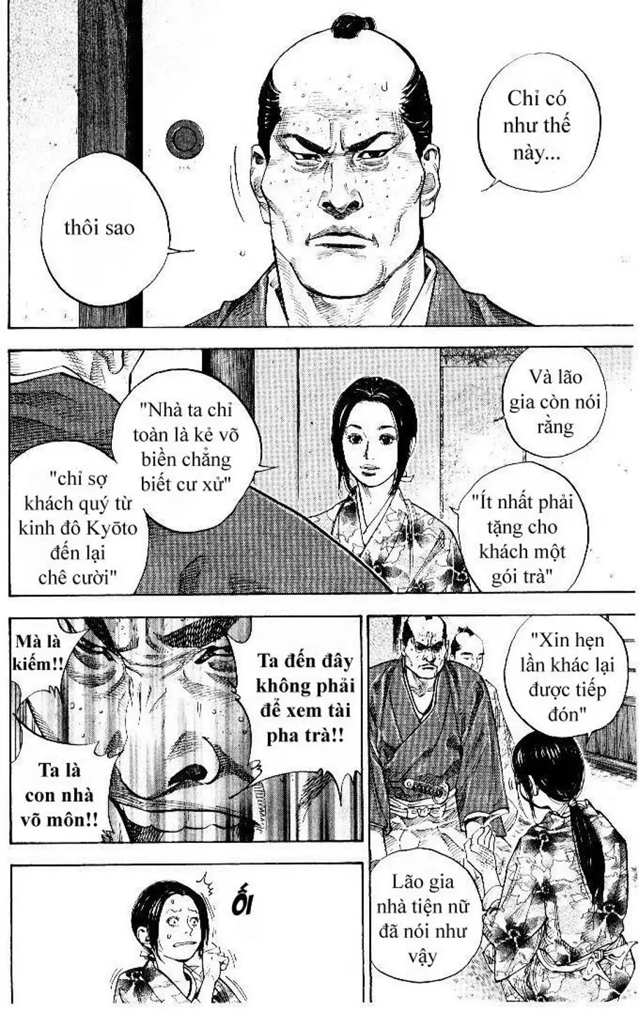 Chapter 83 - Image 10