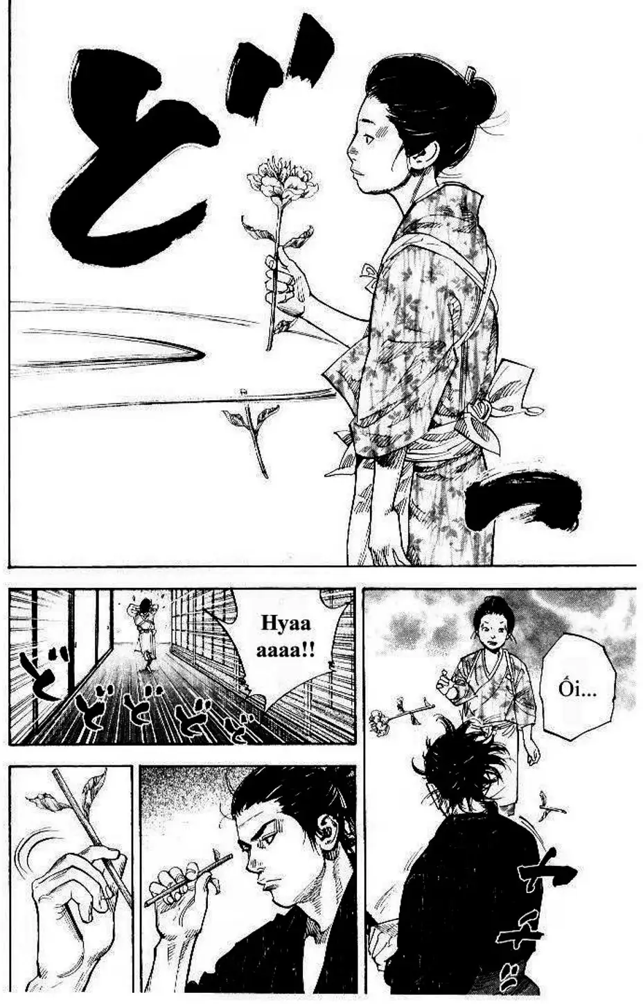 Chapter 84 - Image 11