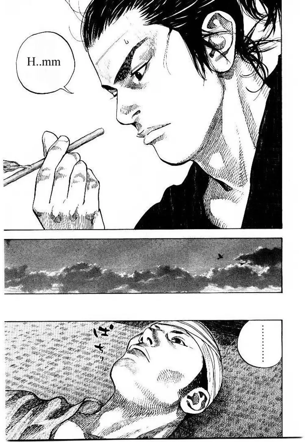 Chapter 84 - Image 12