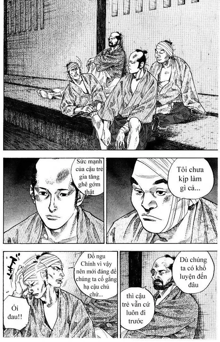 Chapter 84 - Image 13