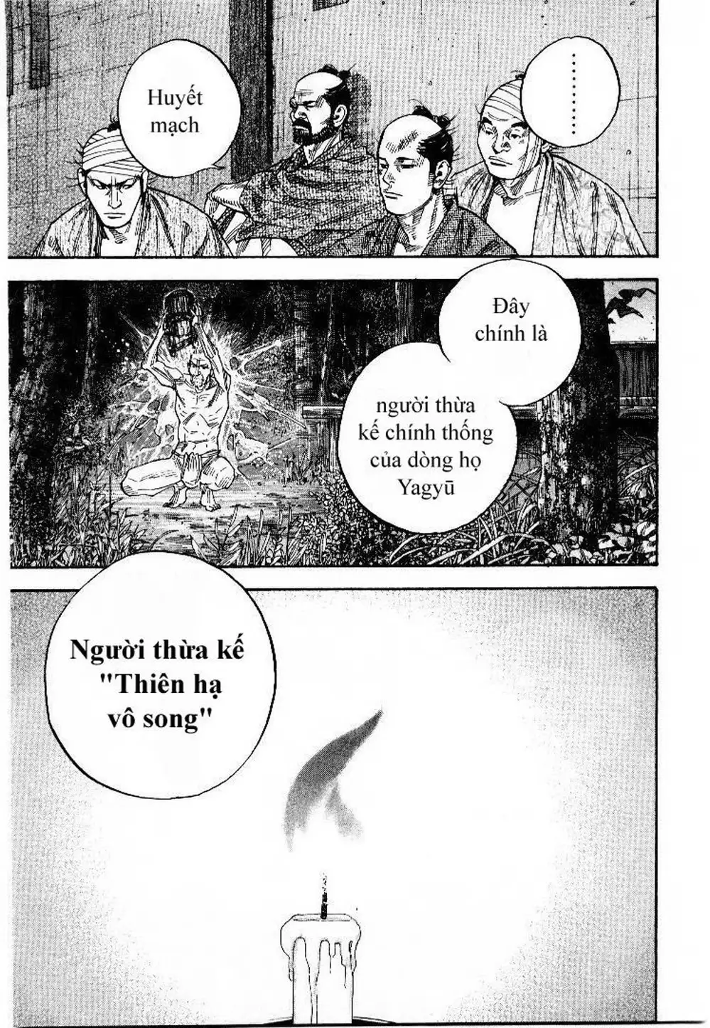 Chapter 84 - Image 14