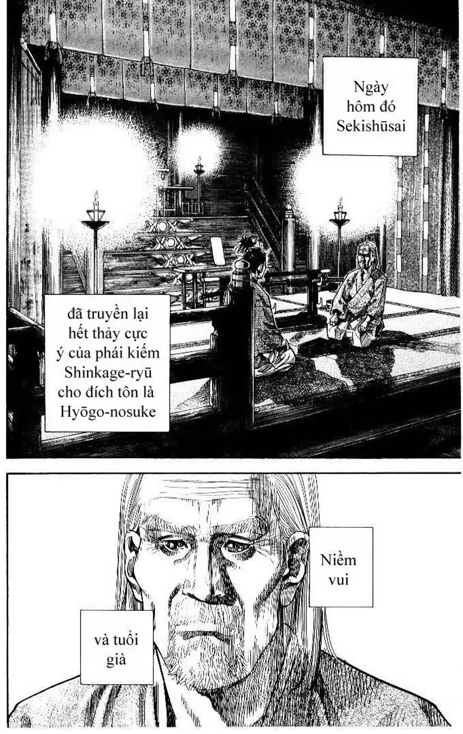 Chapter 84 - Image 19