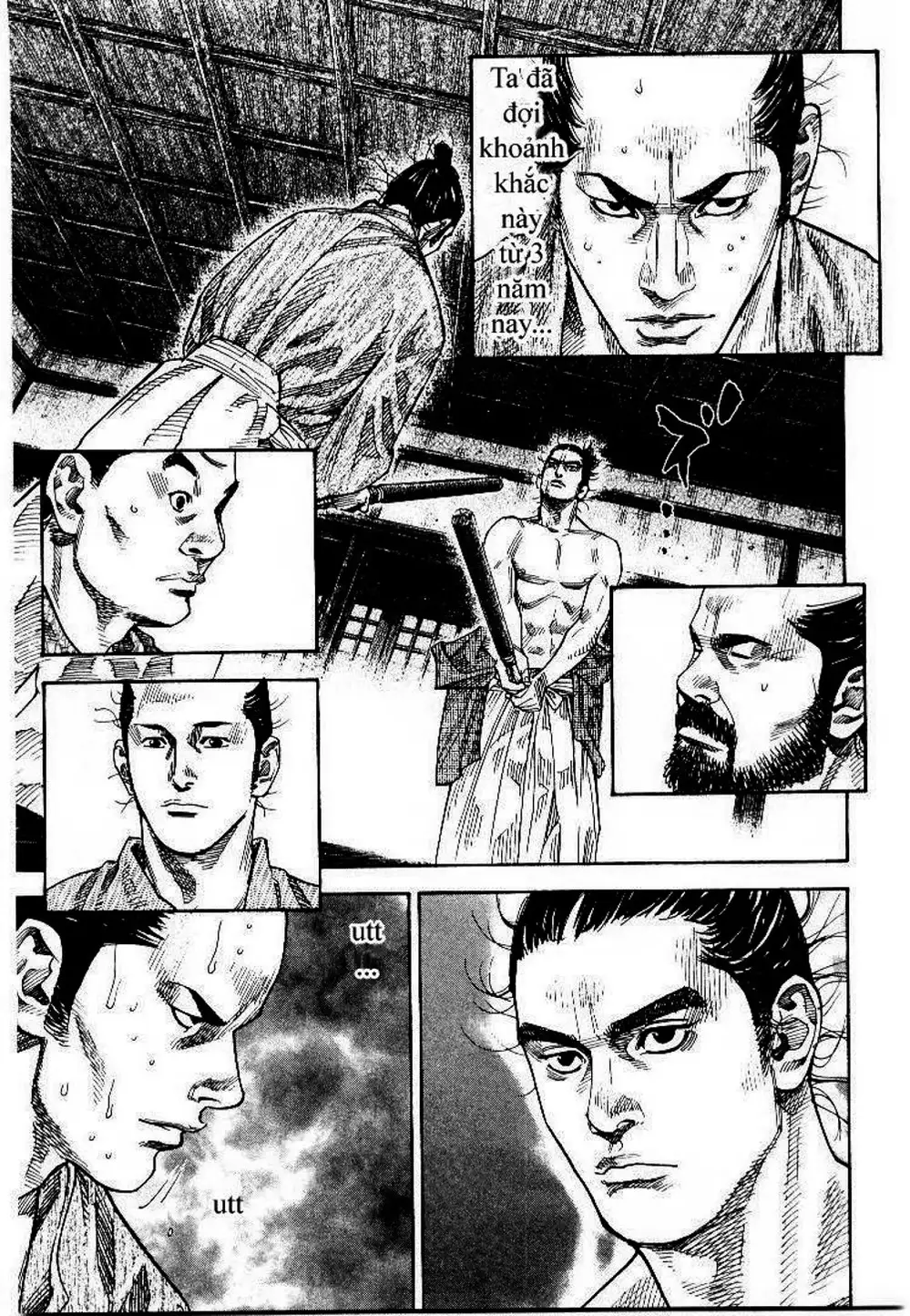 Chapter 84 - Image 4