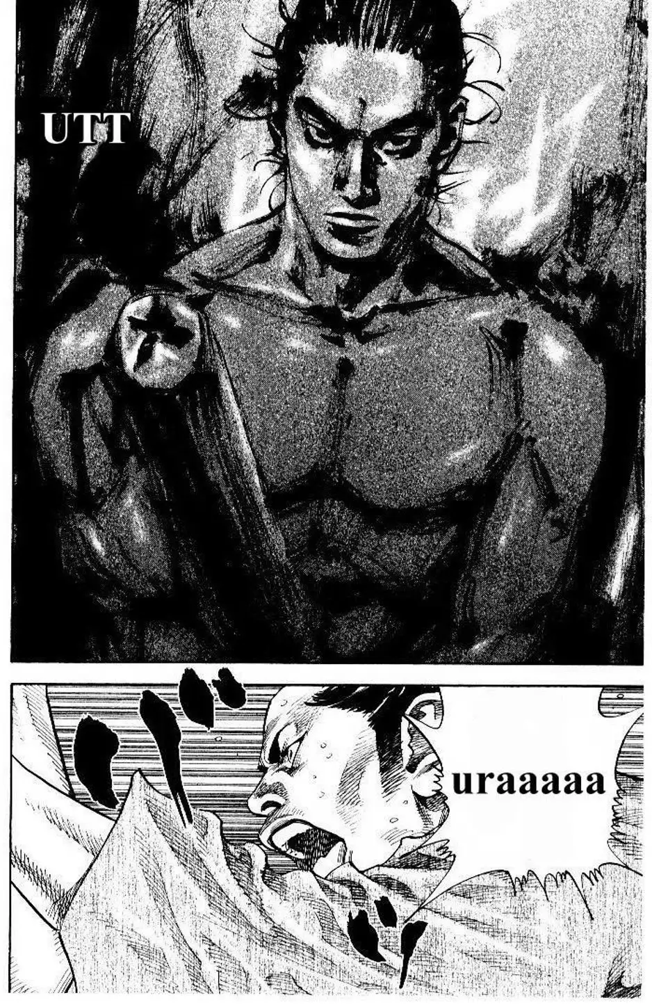 Chapter 84 - Image 5