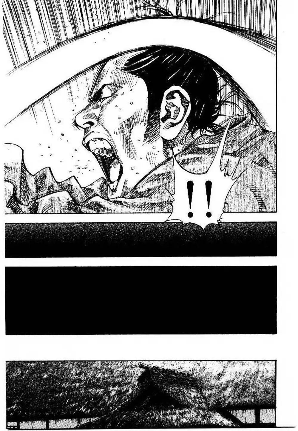 Chapter 84 - Image 6