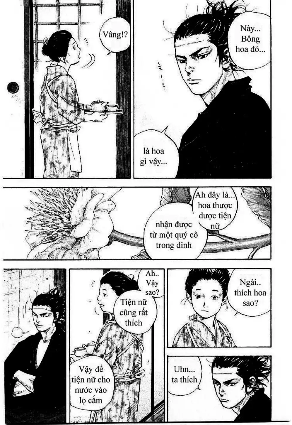 Chapter 84 - Image 8
