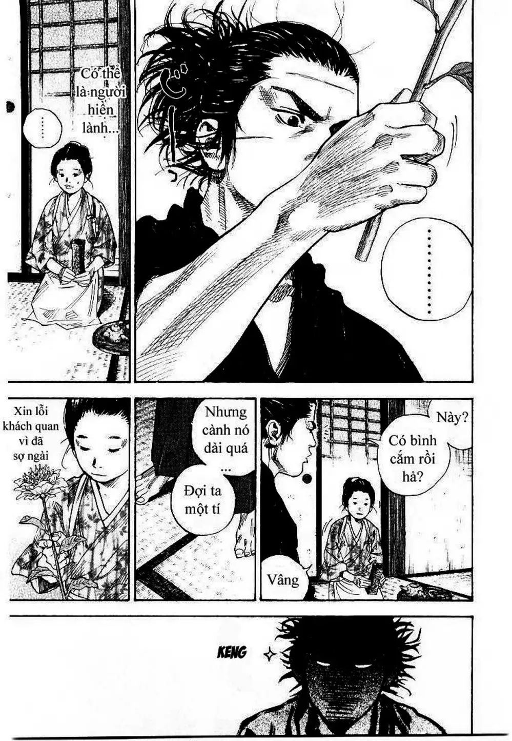 Chapter 84 - Image 10