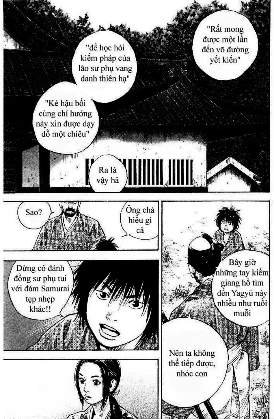 Chapter 85 - Image 11