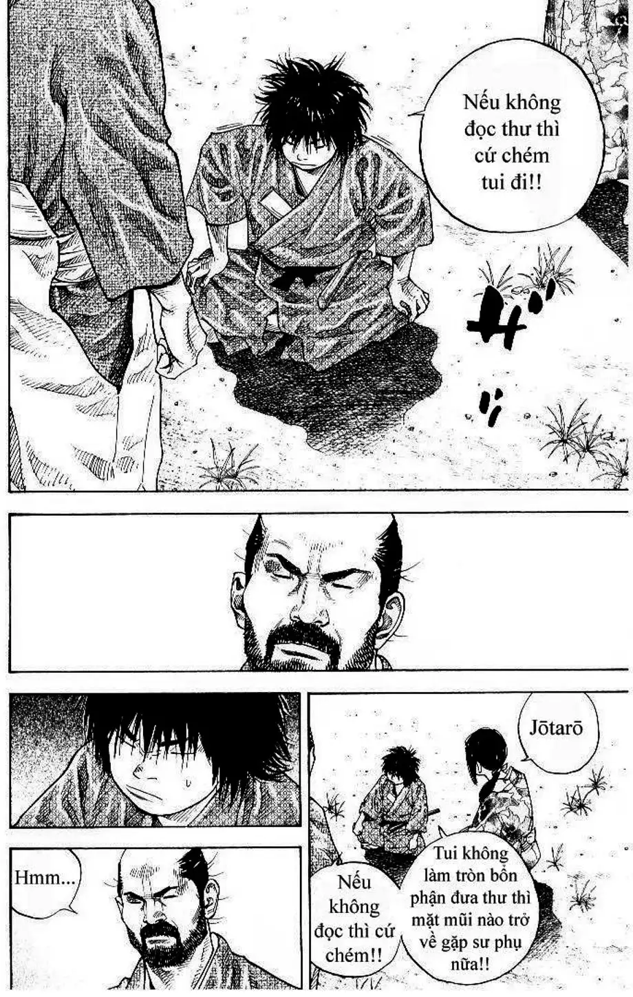Chapter 85 - Image 12
