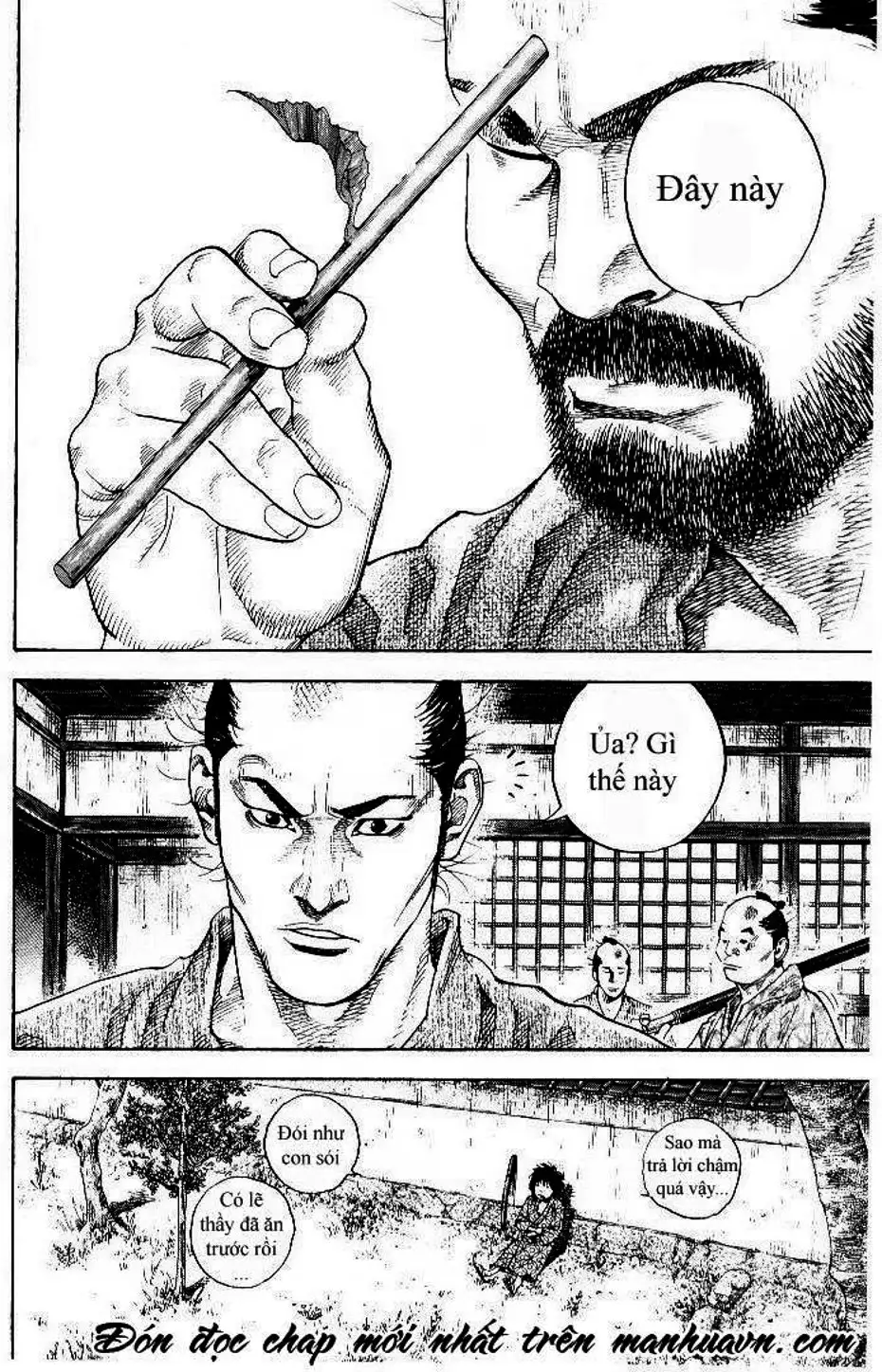 Chapter 85 - Image 14