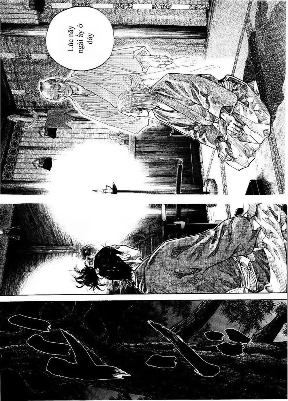 Chapter 85 - Image 3