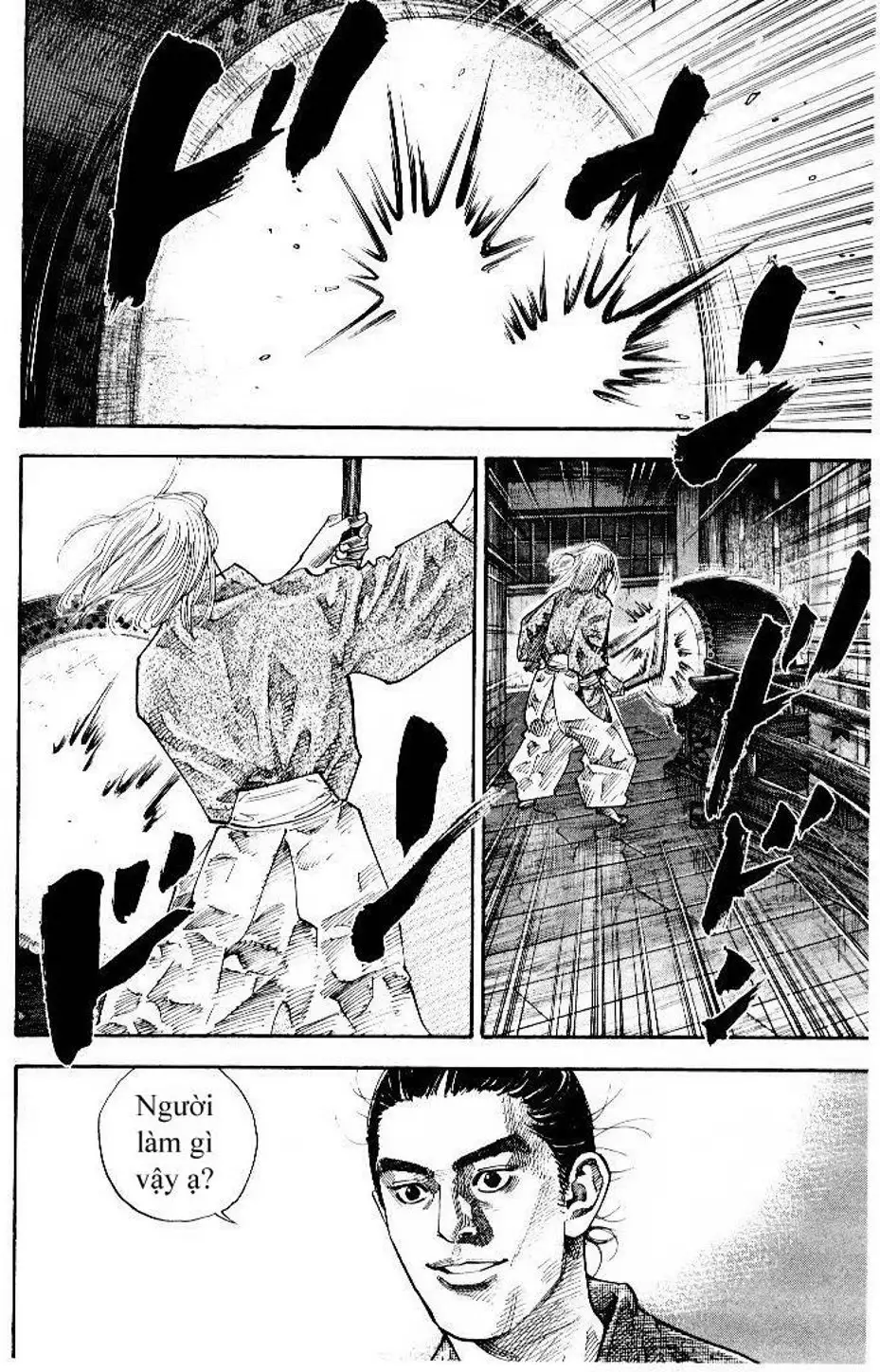 Chapter 85 - Image 4