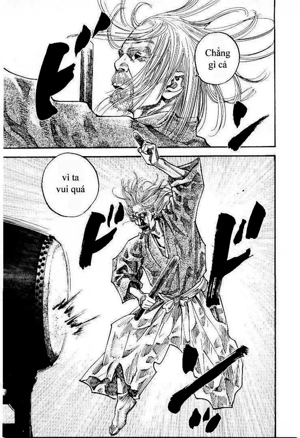 Chapter 85 - Image 5