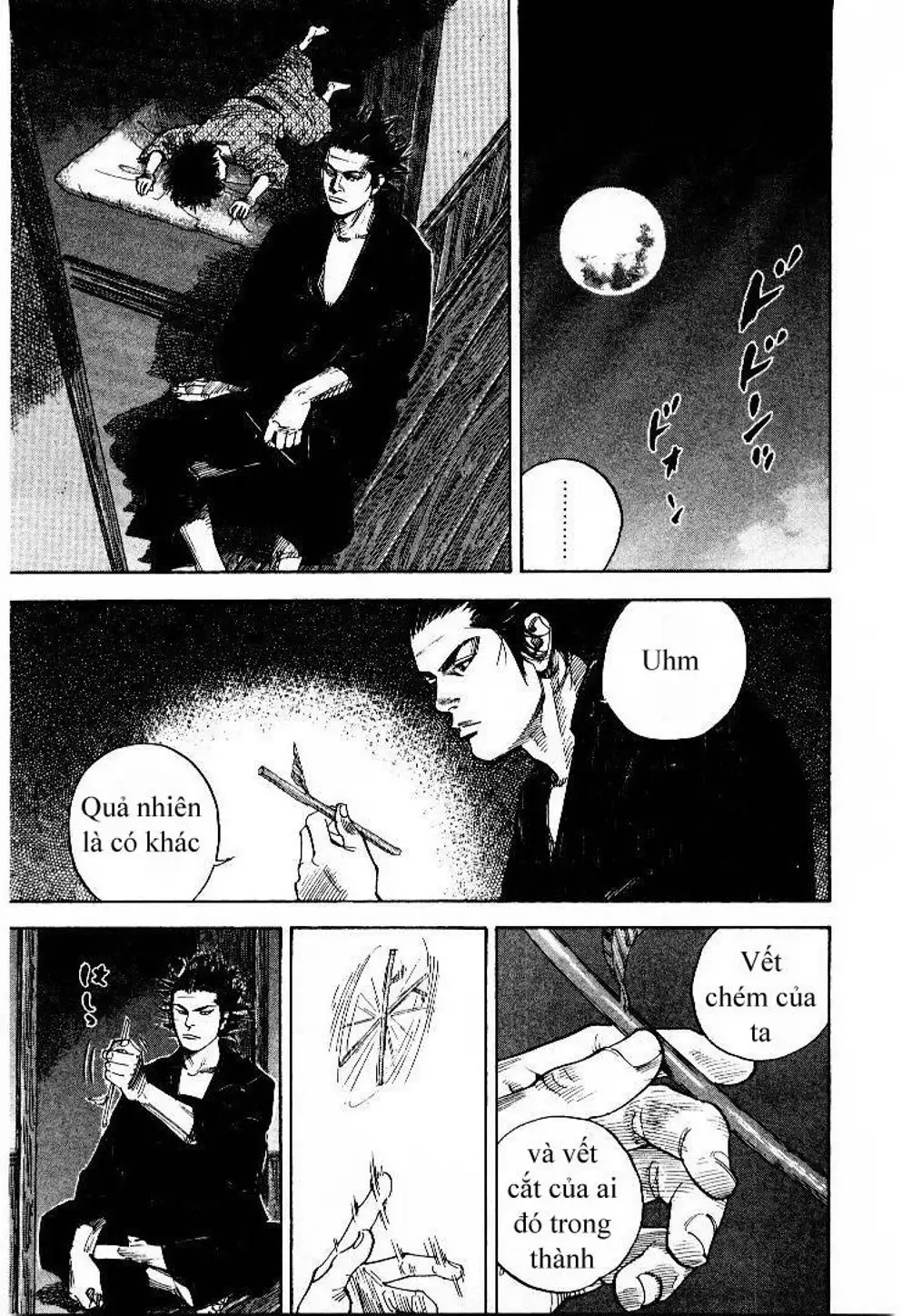 Chapter 85 - Image 7