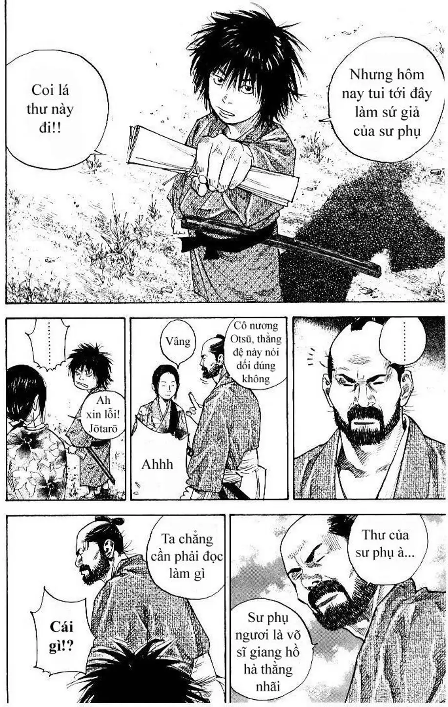 Chapter 85 - Image 10