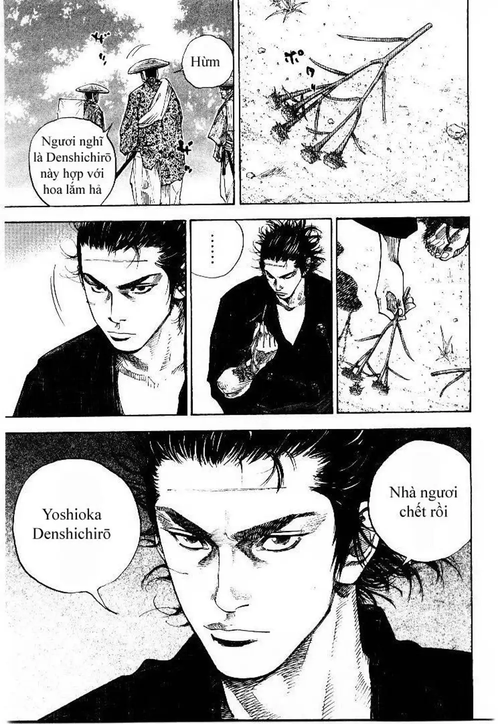 Chapter 86 - Image 14