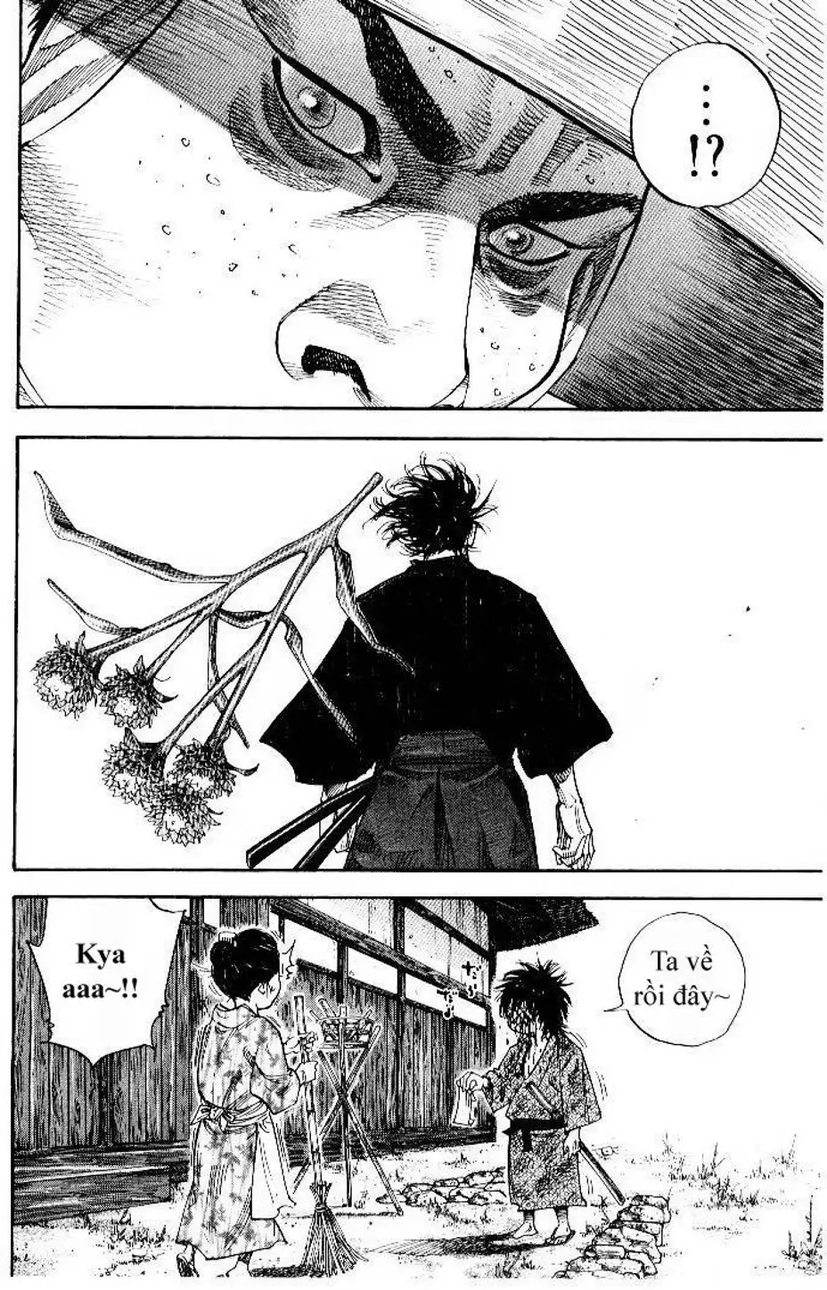 Chapter 86 - Image 15
