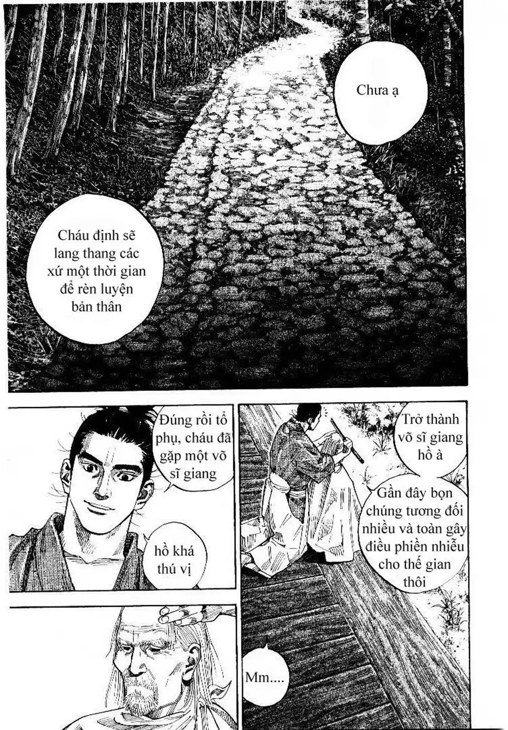 Chapter 86 - Image 20