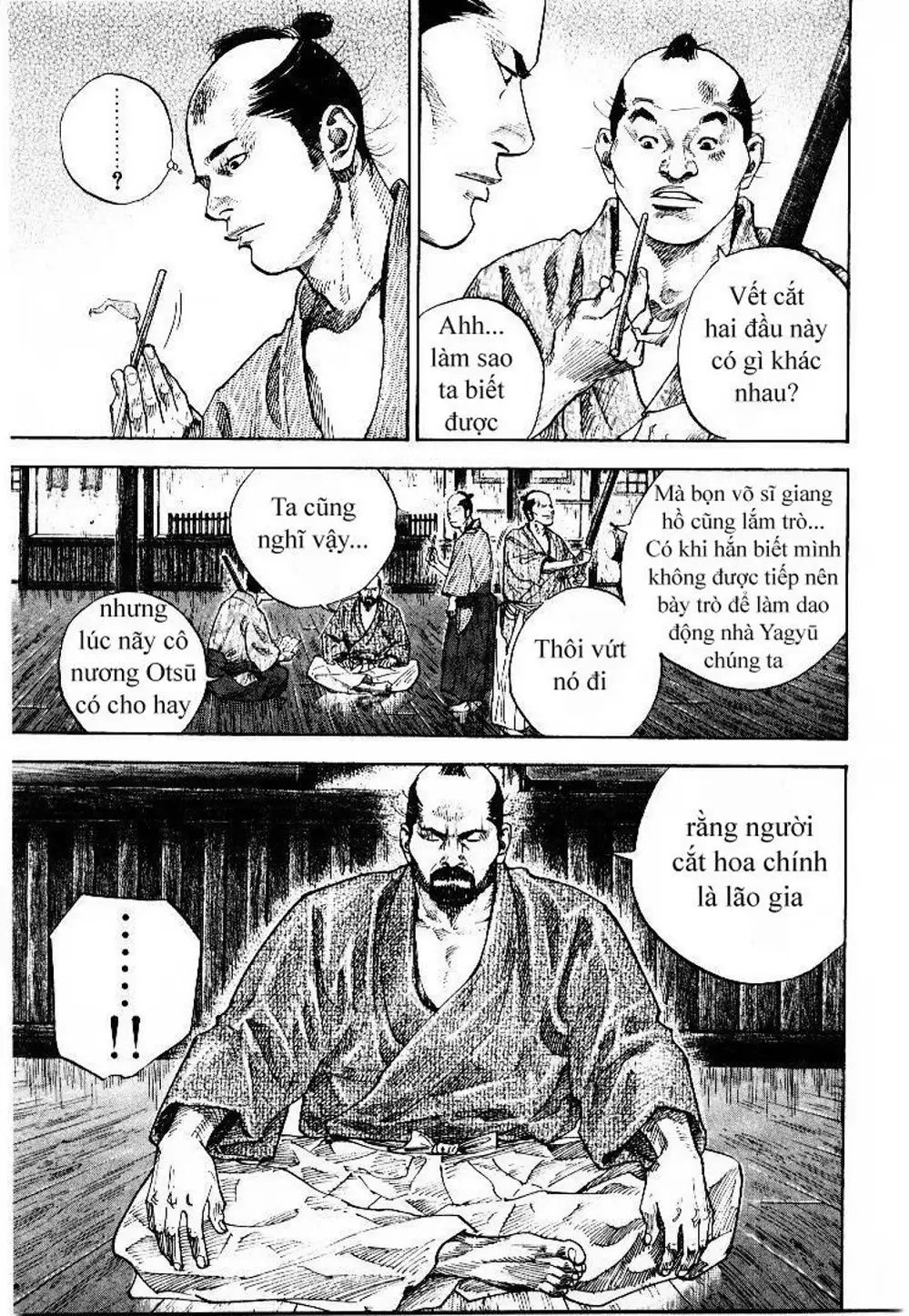 Chapter 86 - Image 3