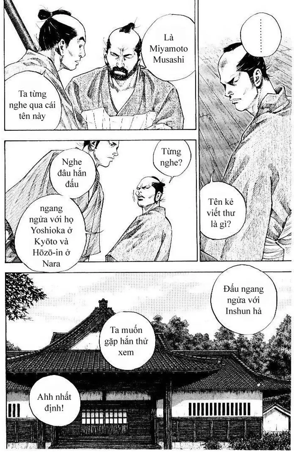 Chapter 86 - Image 4