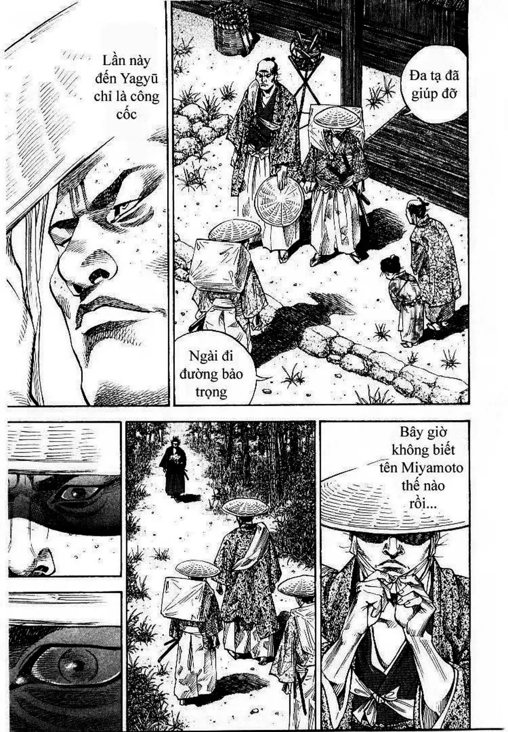 Chapter 86 - Image 7