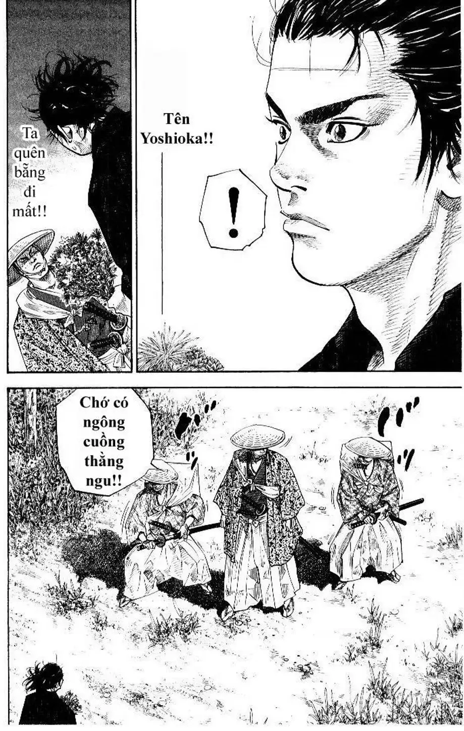 Chapter 86 - Image 9