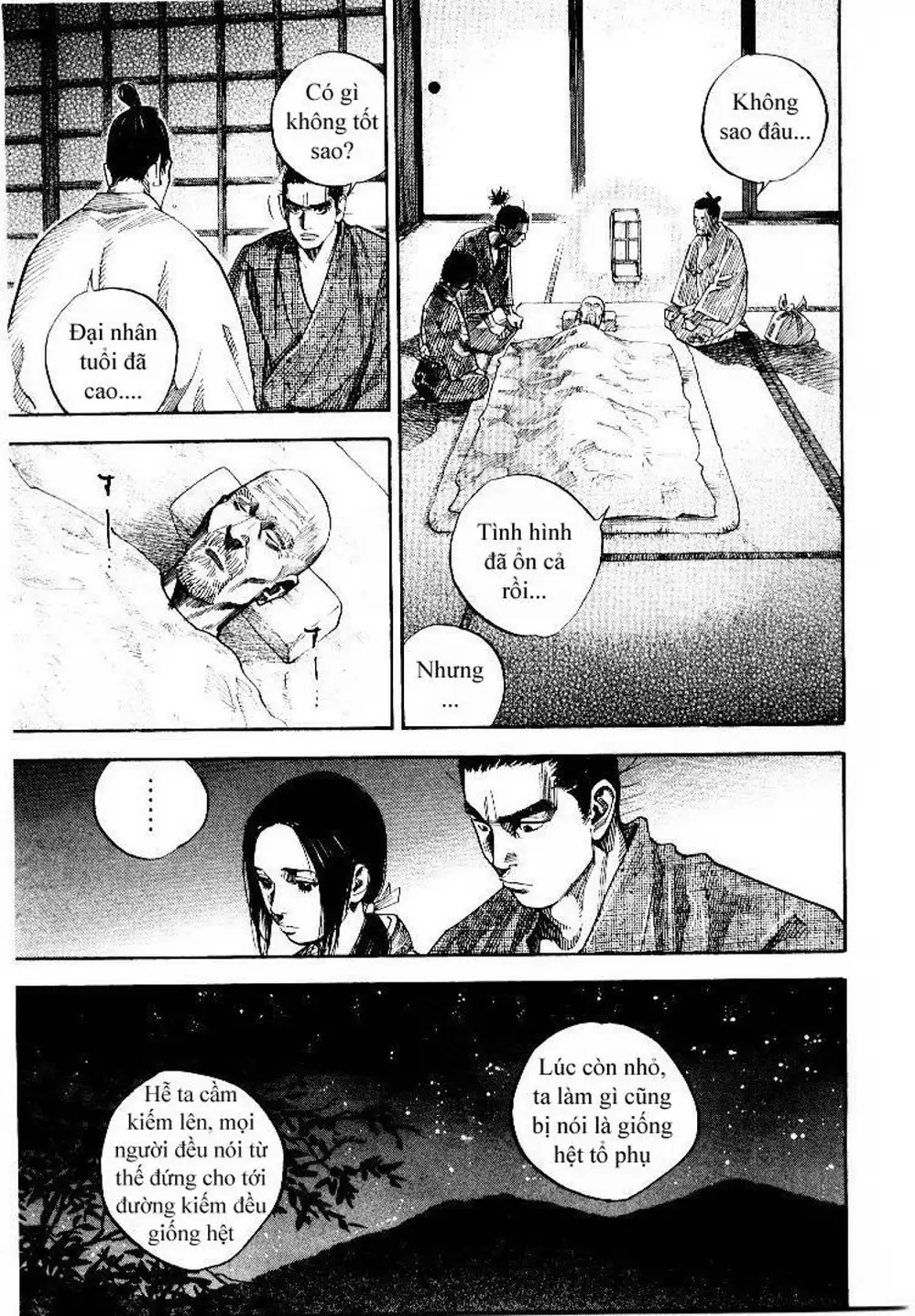 Chapter 87 - Image 12