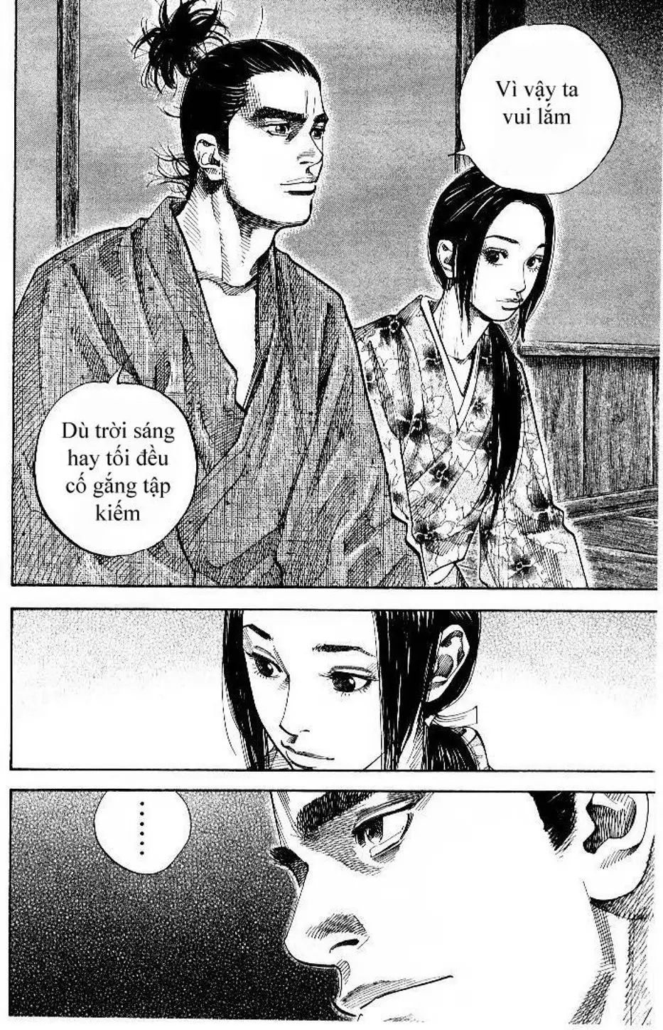 Chapter 87 - Image 13