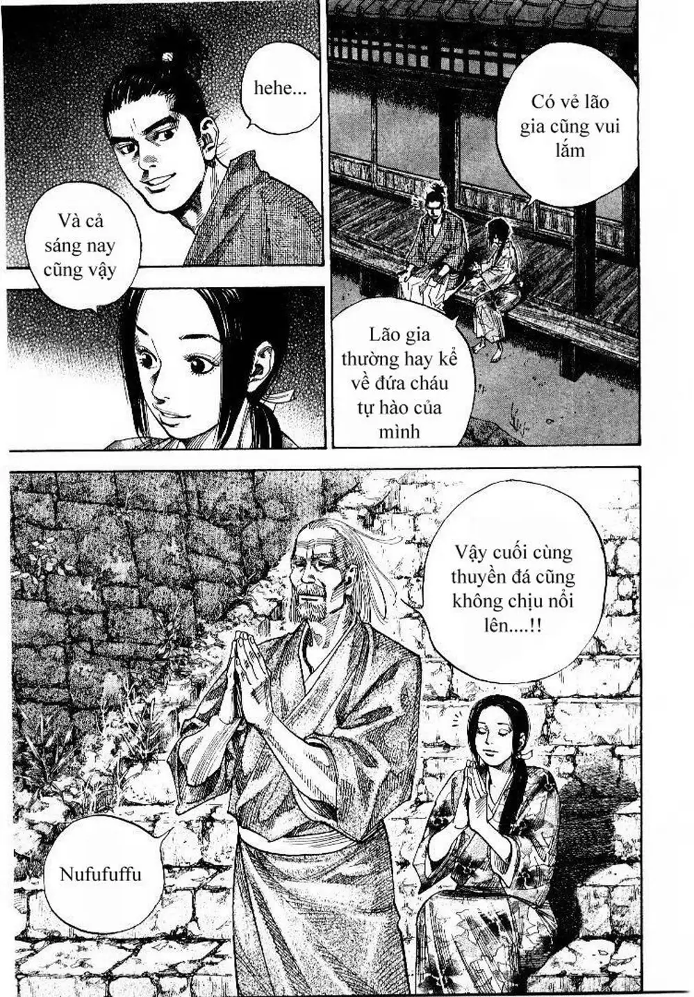 Chapter 87 - Image 14